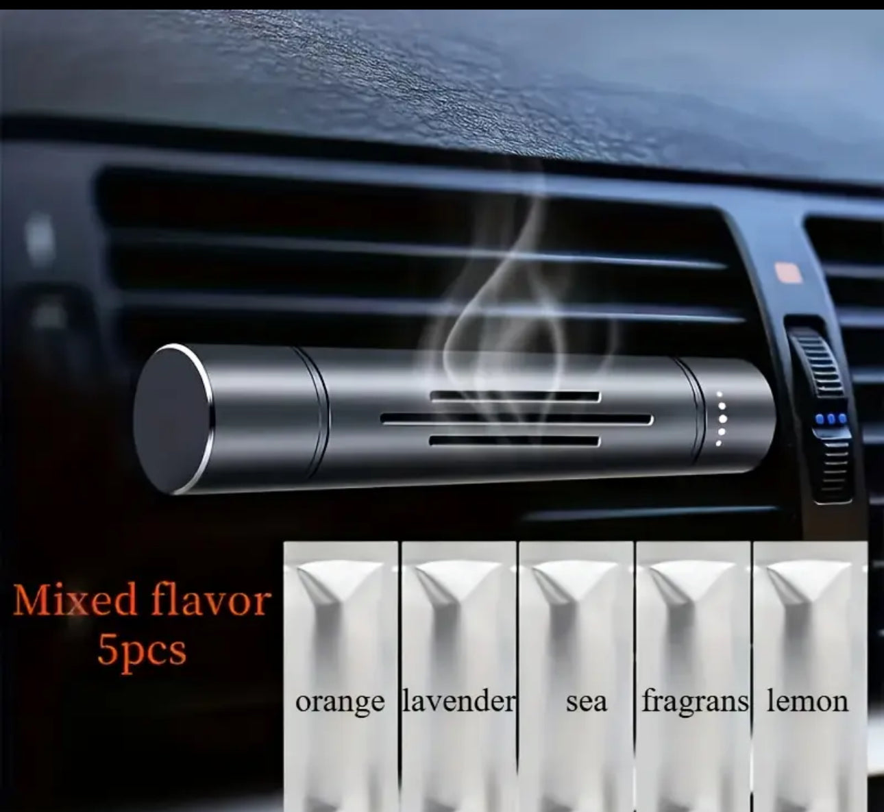 معطر متعدد روائح