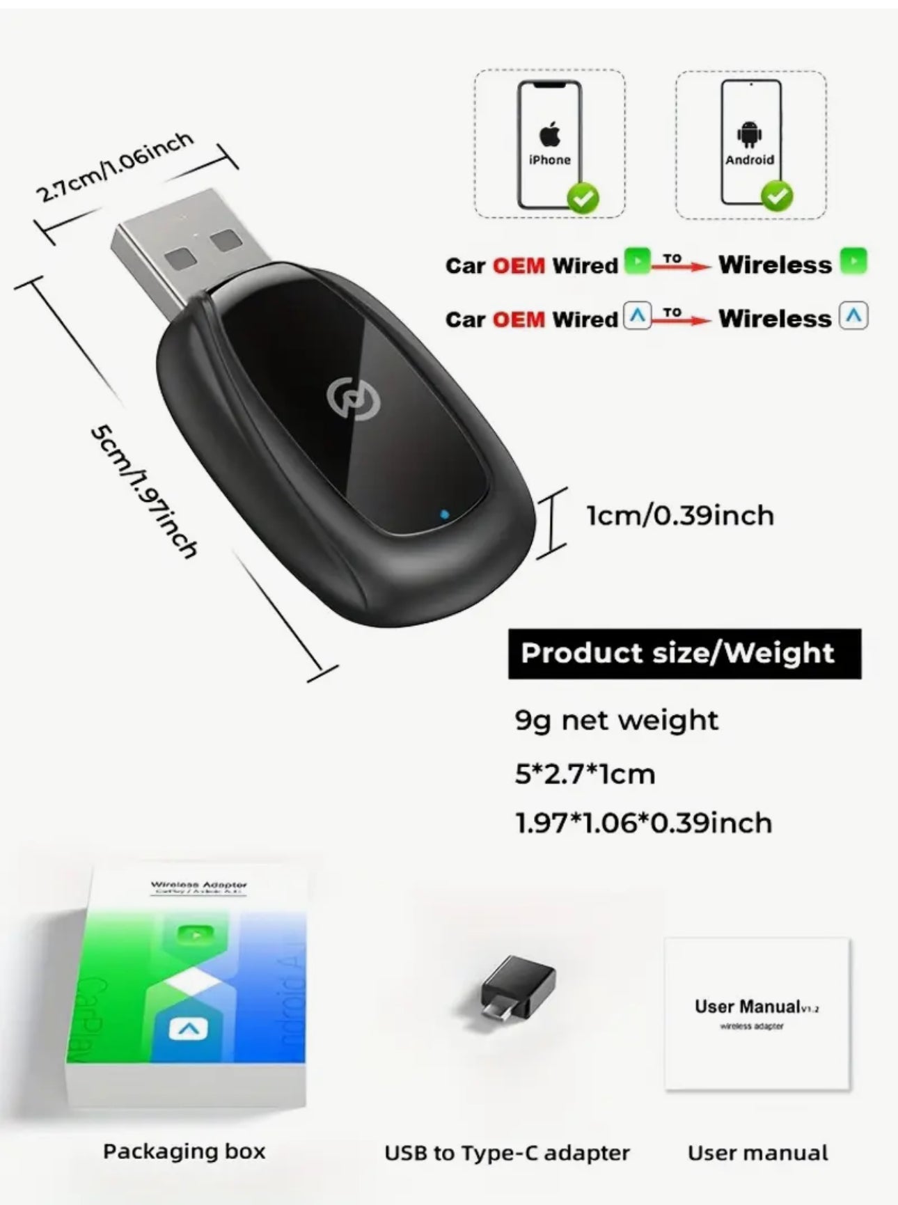 قطعه تحولك شاشت سيارتك الي كاربلي من دون سلك