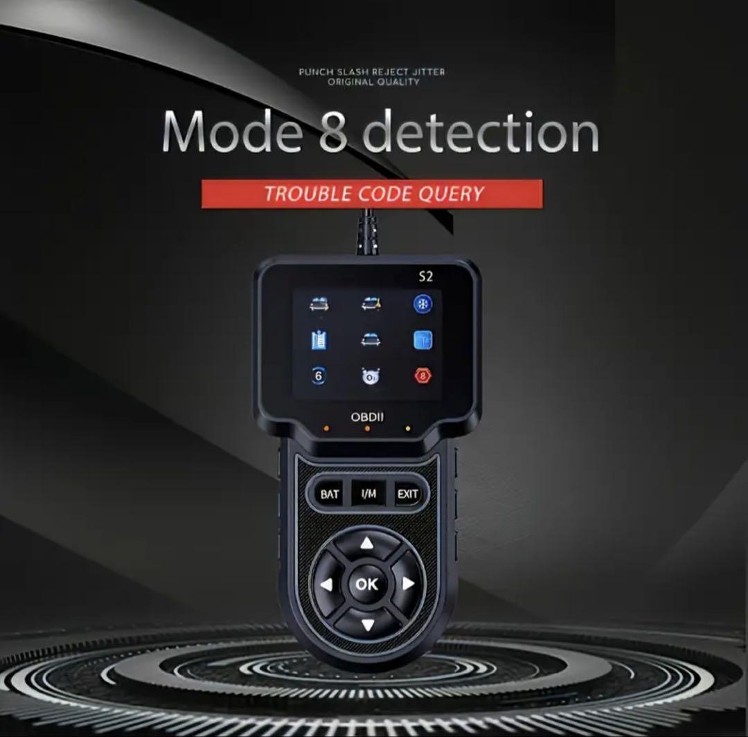 The Monster S2 is an OBDII-compliant diagnostic tool. It offers a variety of diagnostic functions, including reading and clearing vehicle trouble codes and viewing live data. It's a valuable tool for vehicle maintenance and troubleshooting.