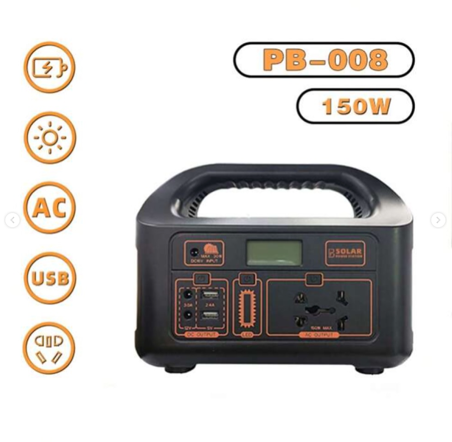 150W portable battery designed to meet diverse power needs.
