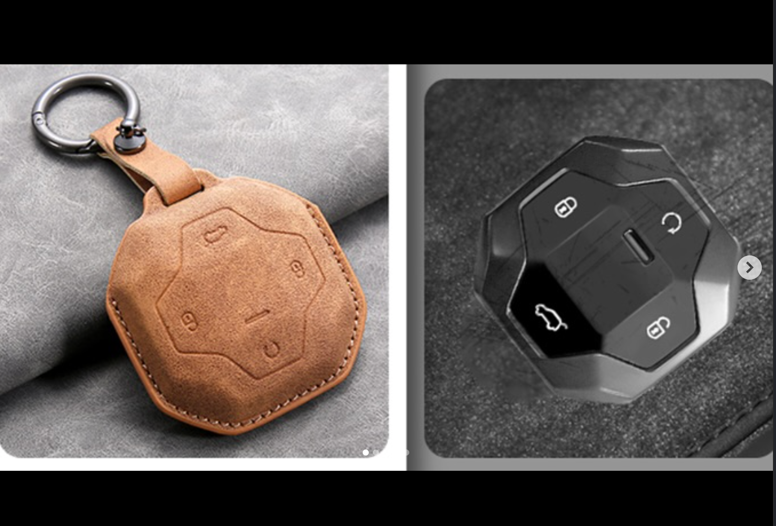 Geely key cover available in four colors