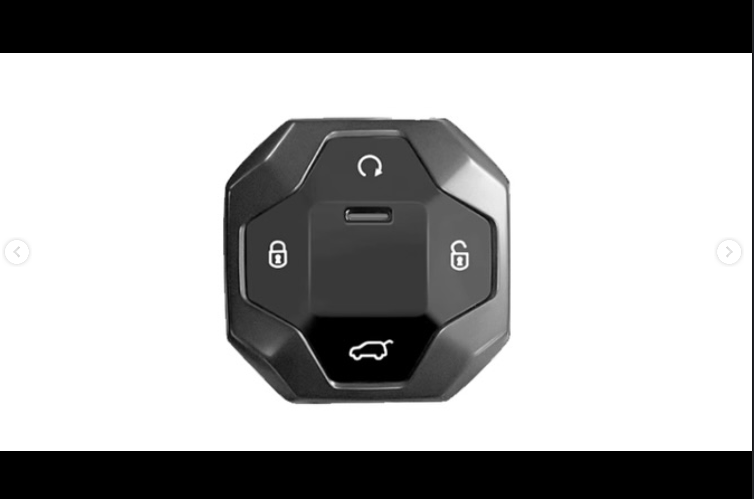 Geely key cover available in four colors