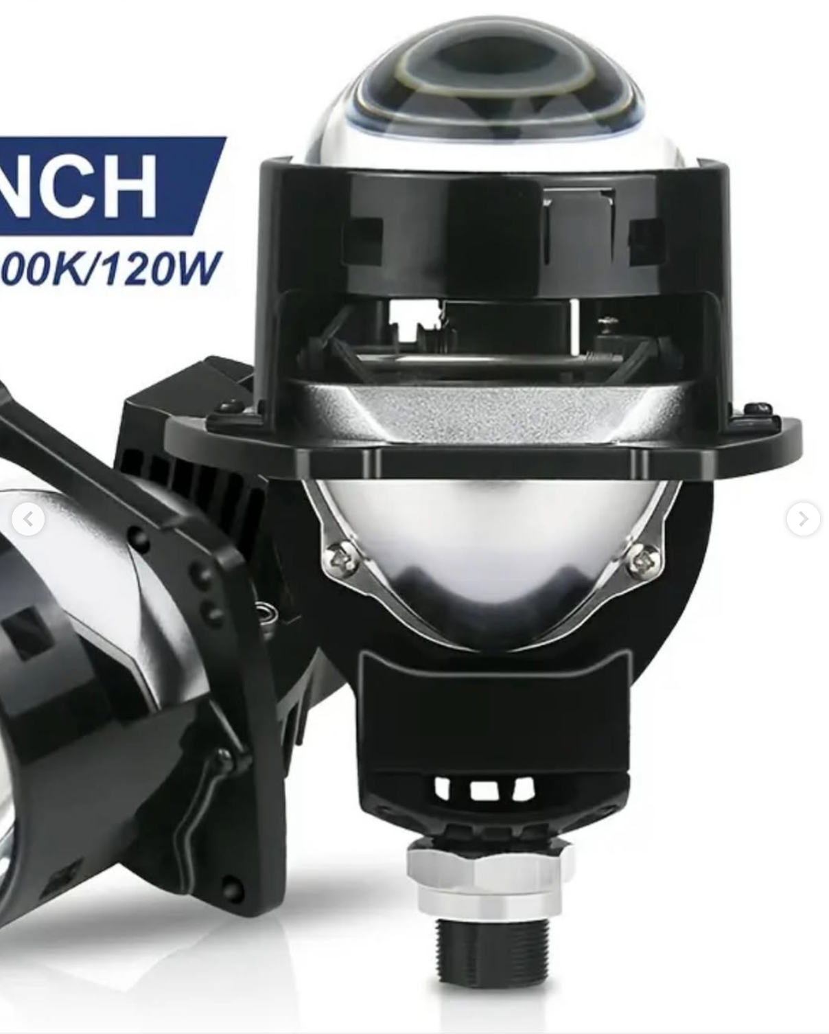 120W 3-inch lens with turbo fan
