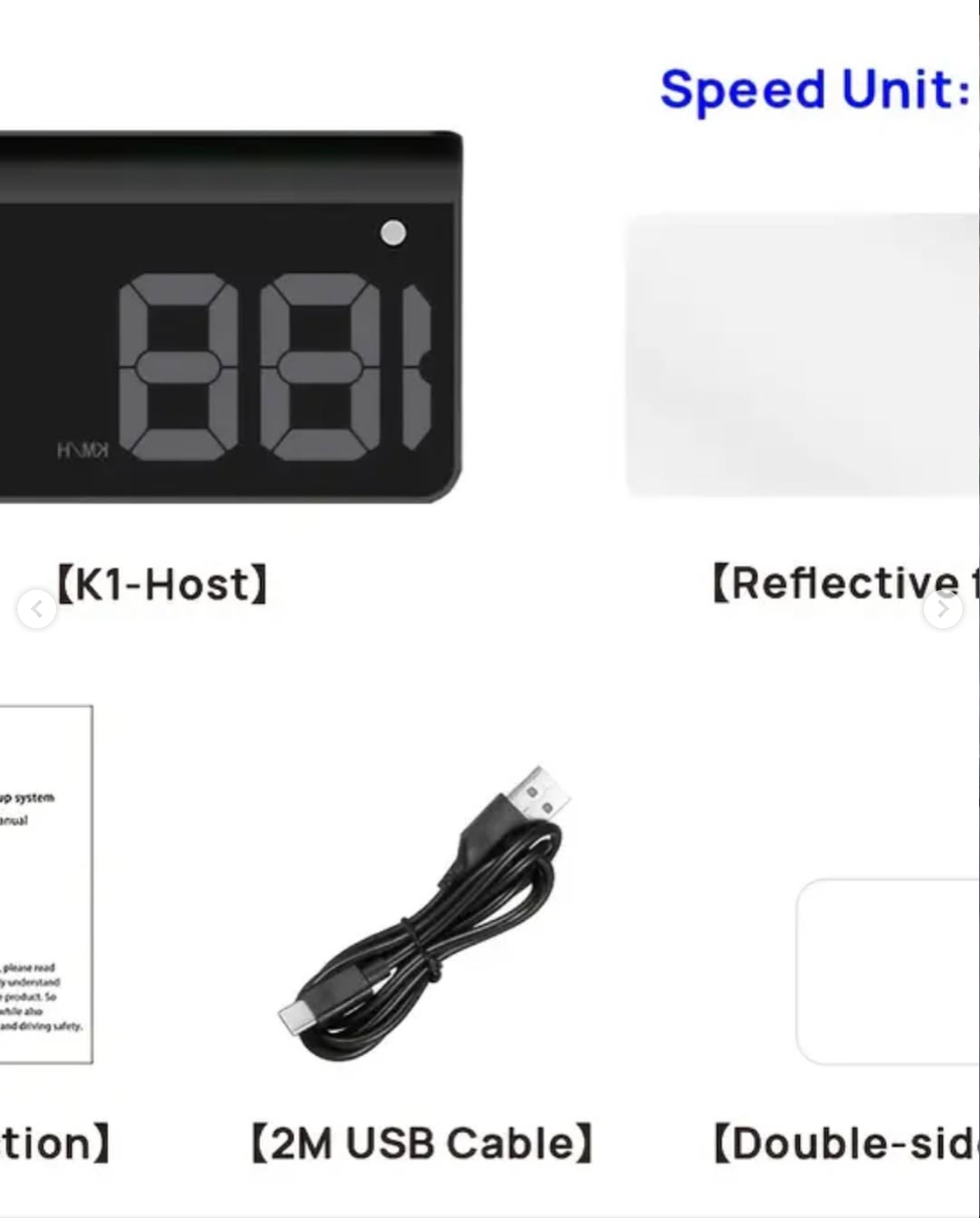Speedometer that reflects on the glass, white, and is powered by USB.