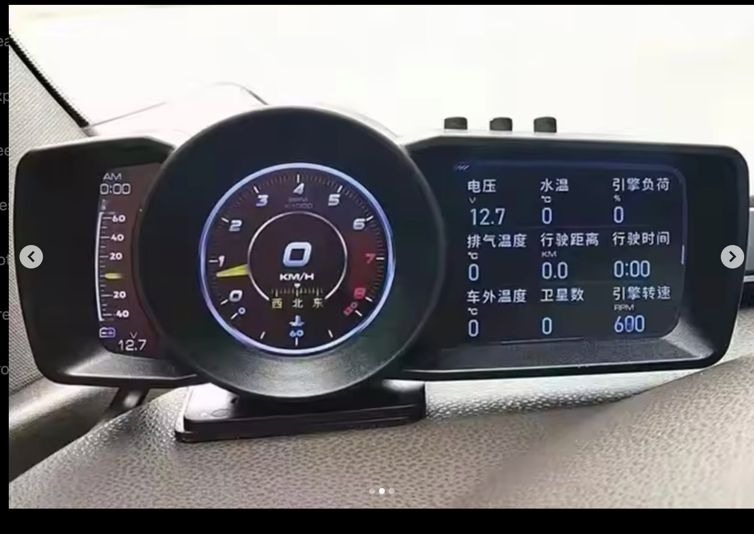 A600 Car HUD On-board Computer Gauge