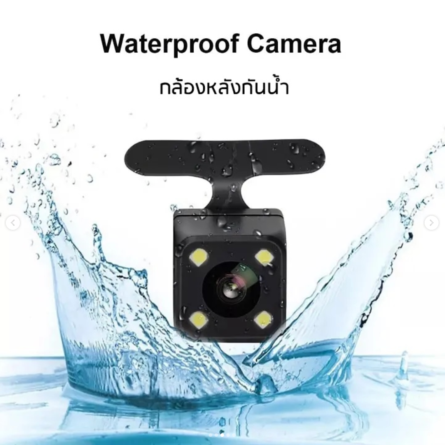 Dash cam with a 4-inch screen that mounts on the front glass, HD recording, front and rear cameras