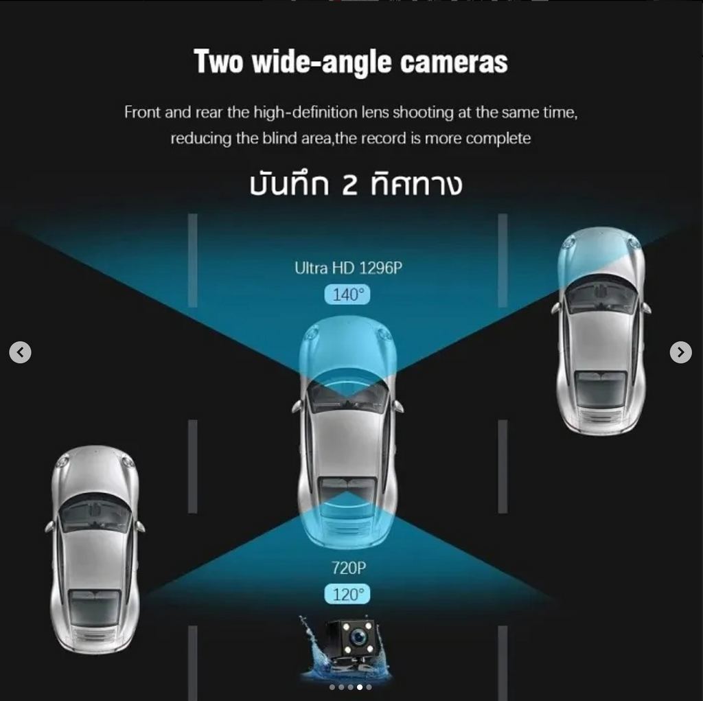 Dash cam with a 4-inch screen that mounts on the front glass, HD recording, front and rear cameras