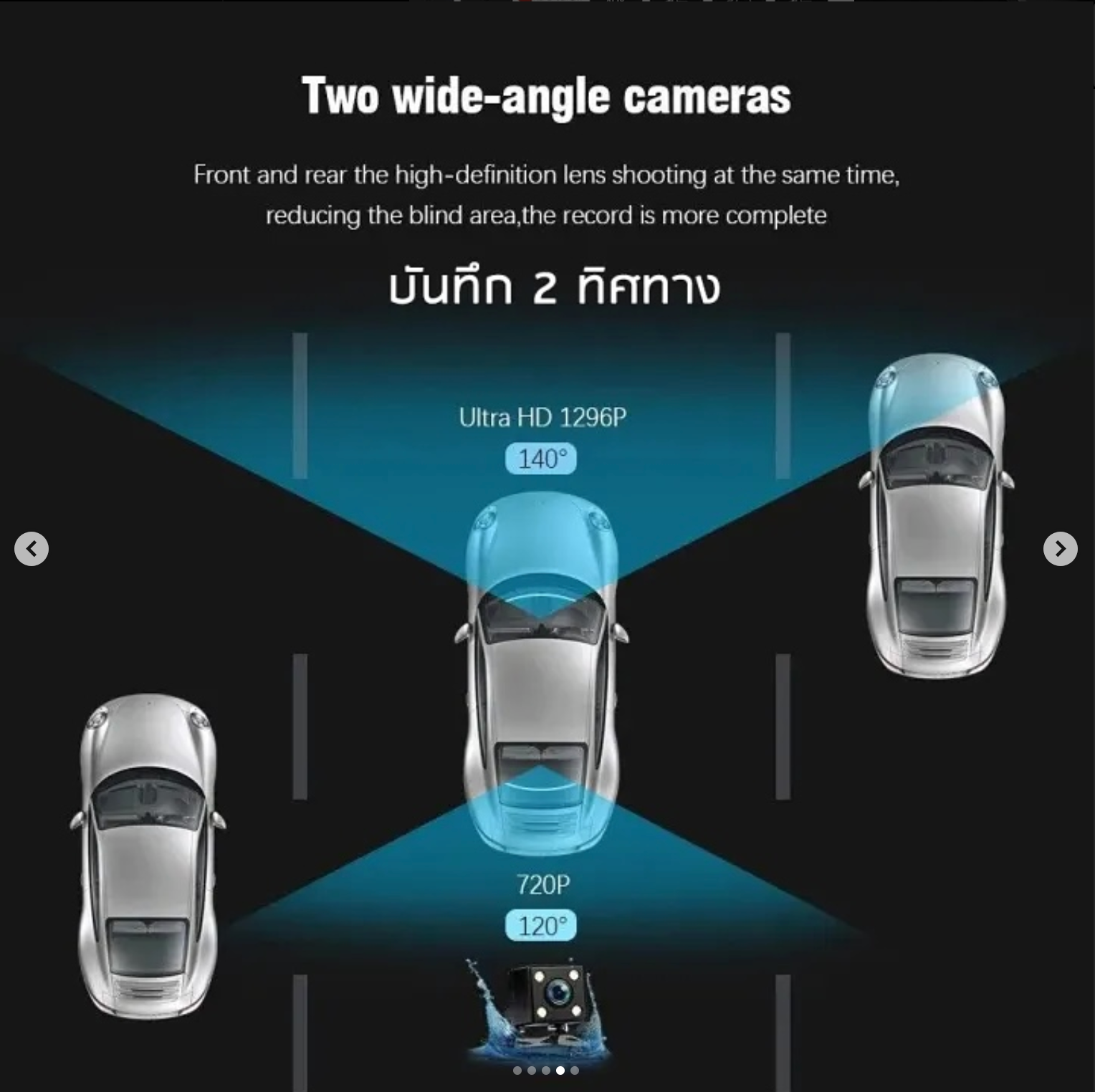 Dash cam with a 4-inch screen that mounts on the front glass, HD recording, front and rear cameras