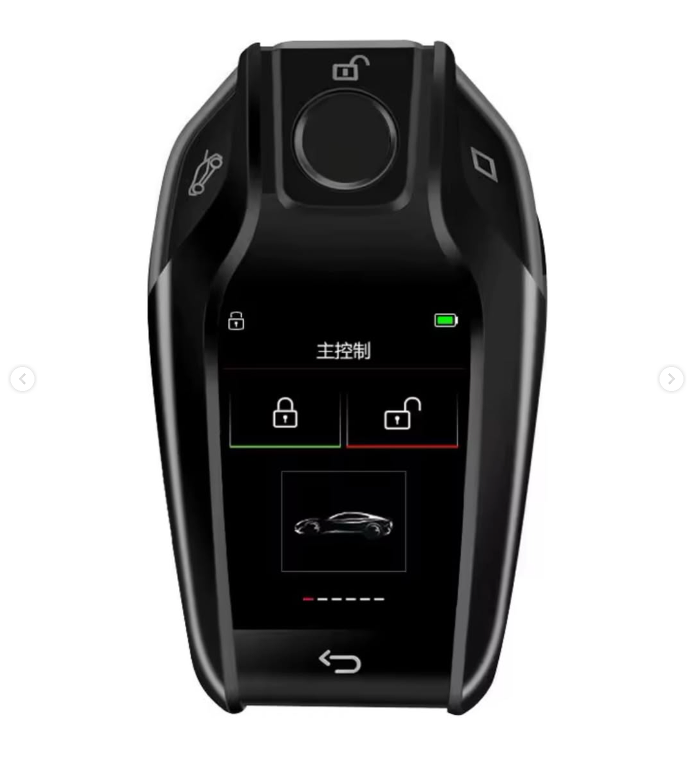 Universal LCD Smart Key with Keyless Entry and Car Location Tracking System Available in Red, Blue, Black, and Grey with Free Case