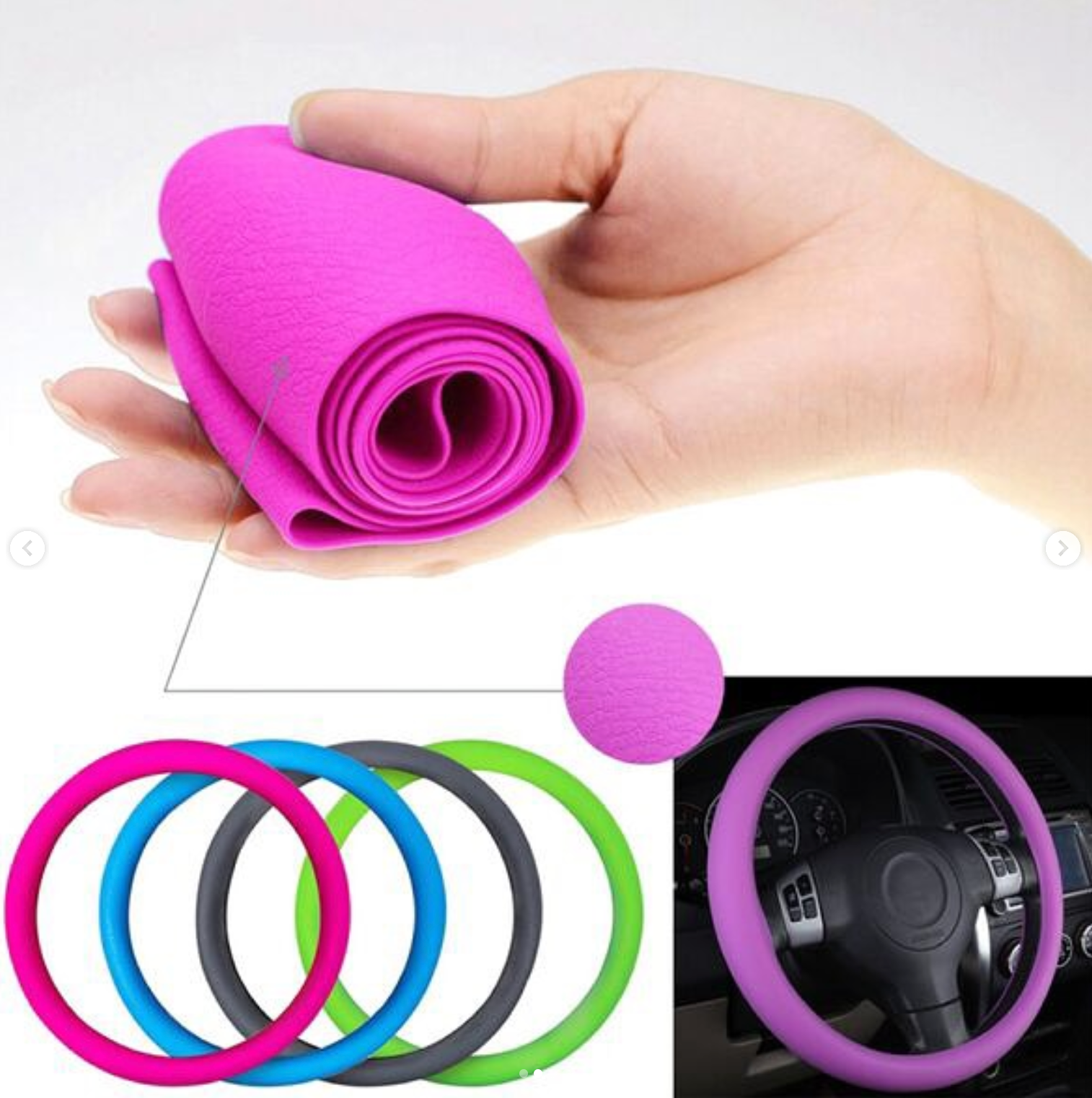 Silicone cover for all cars. Available in all colors: black, red, yellow, pink, beige, and gray.