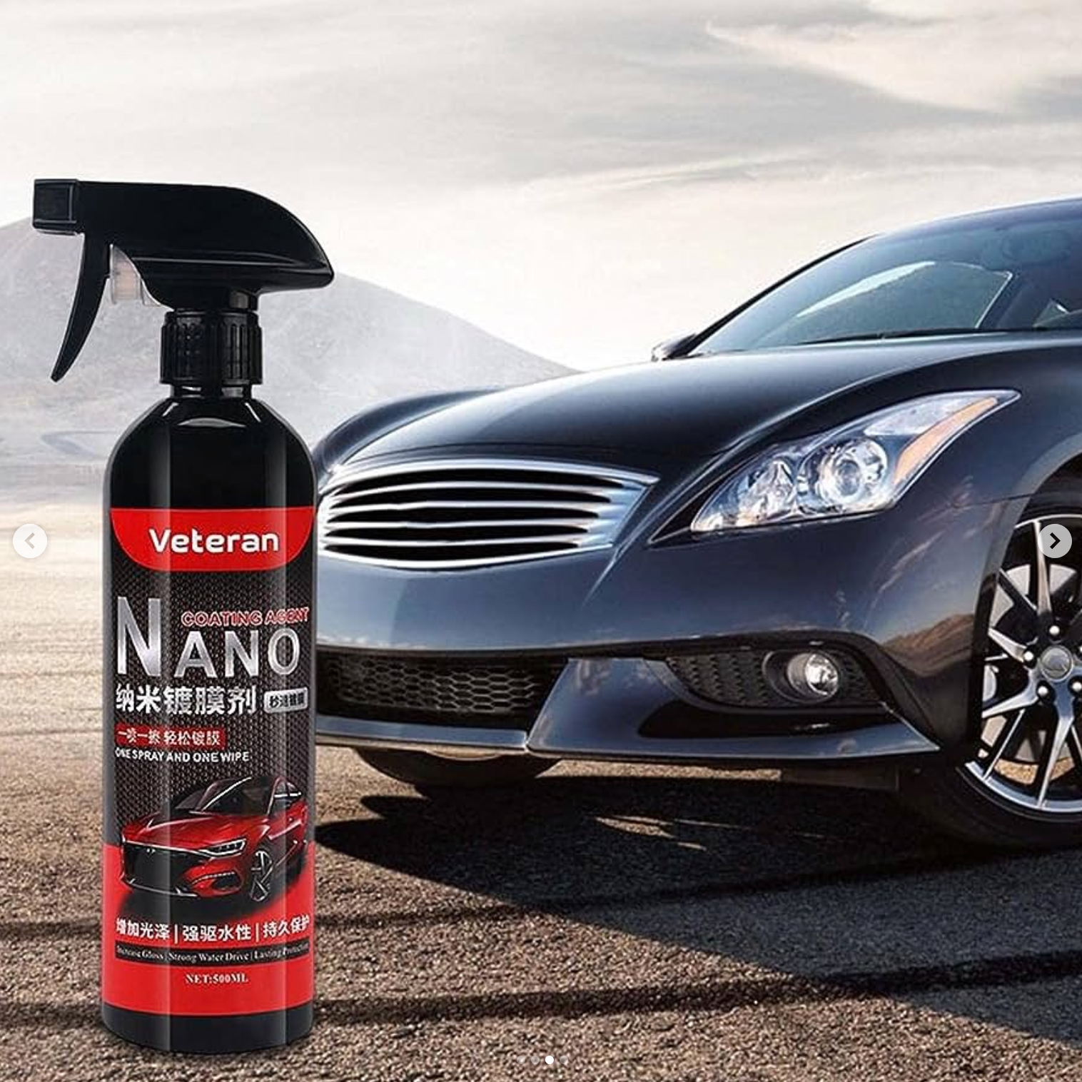 Nano Ceramic Car Spray Polish Removes dirt, bird droppings, dust, grease and stubborn stains instantly, making washing your car easier. 500ml bottle size.