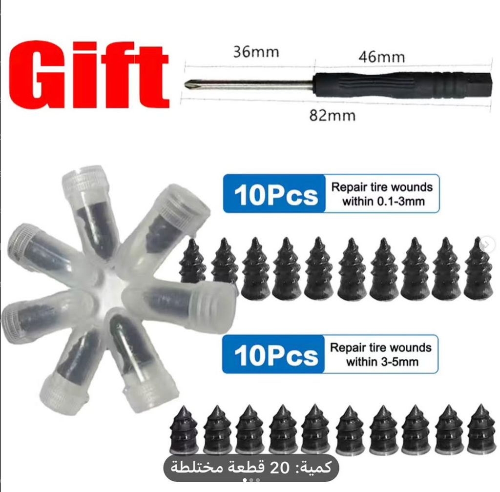 20 Pieces Car Tire Puncture Repair Tools