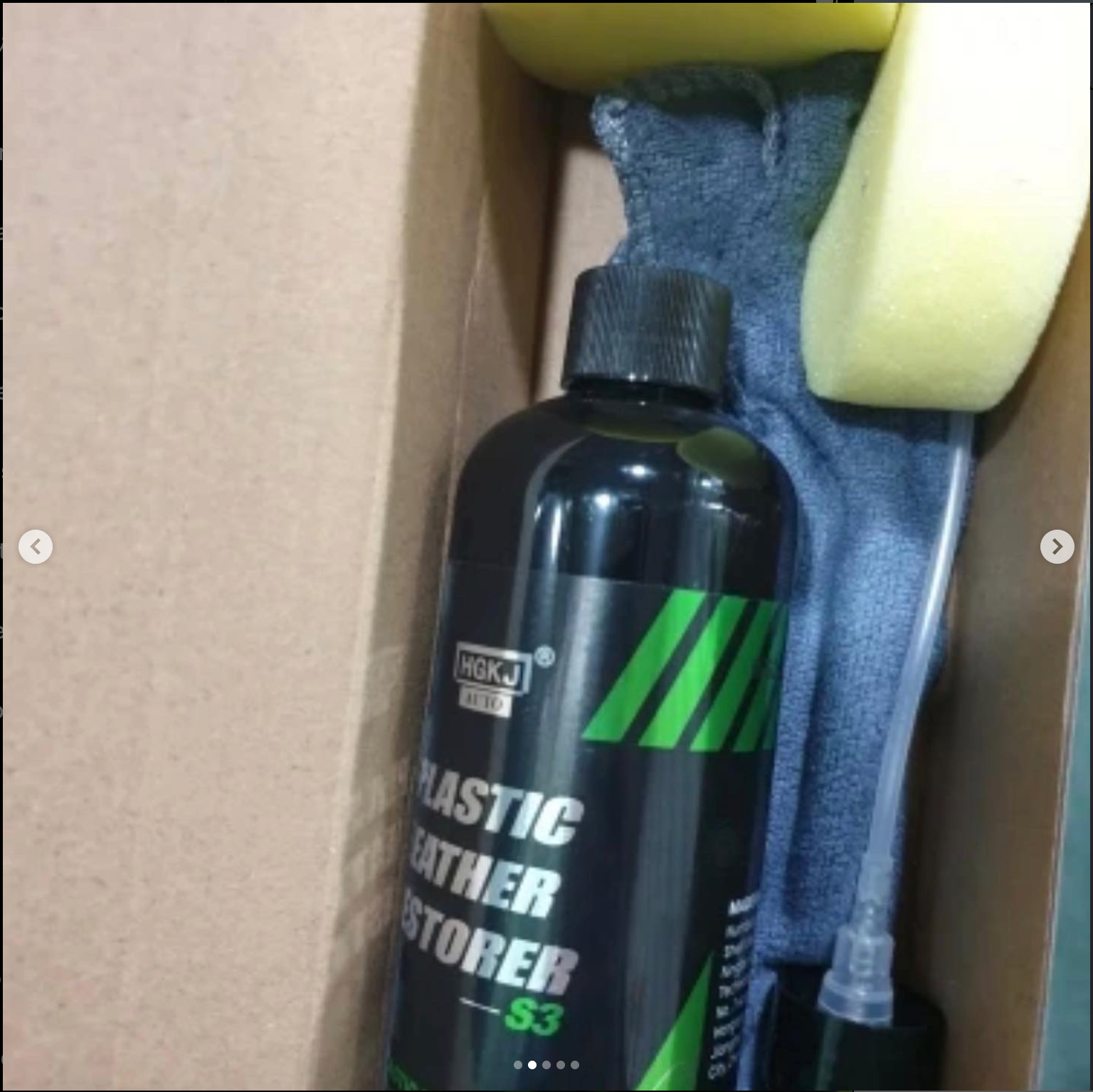 Renewing plastic parts for the car. 300 ml bottle size. Comes with a towel and two sponge pieces.