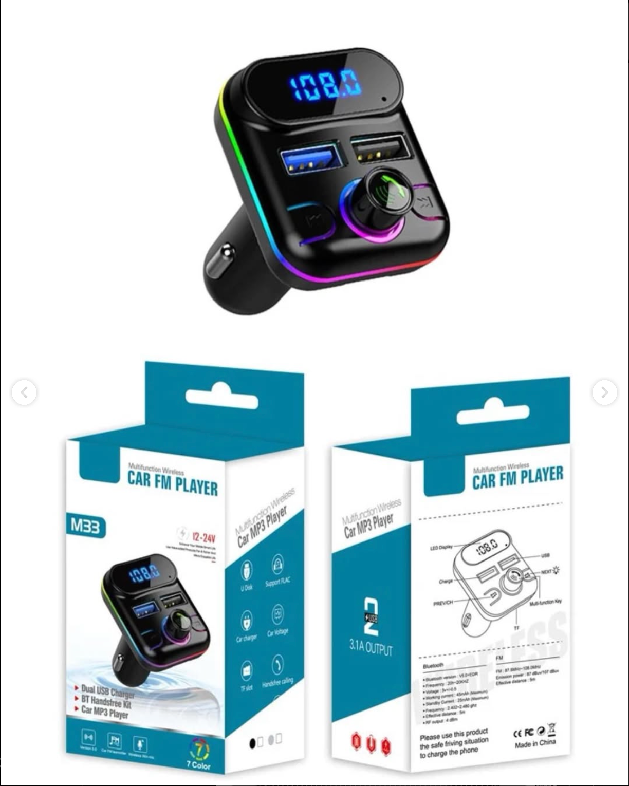 One Piece Multi-function Car Phone Charger Compatible with Bluetooth with Three Charging Wires for iPhone Galaxy Type C Charging