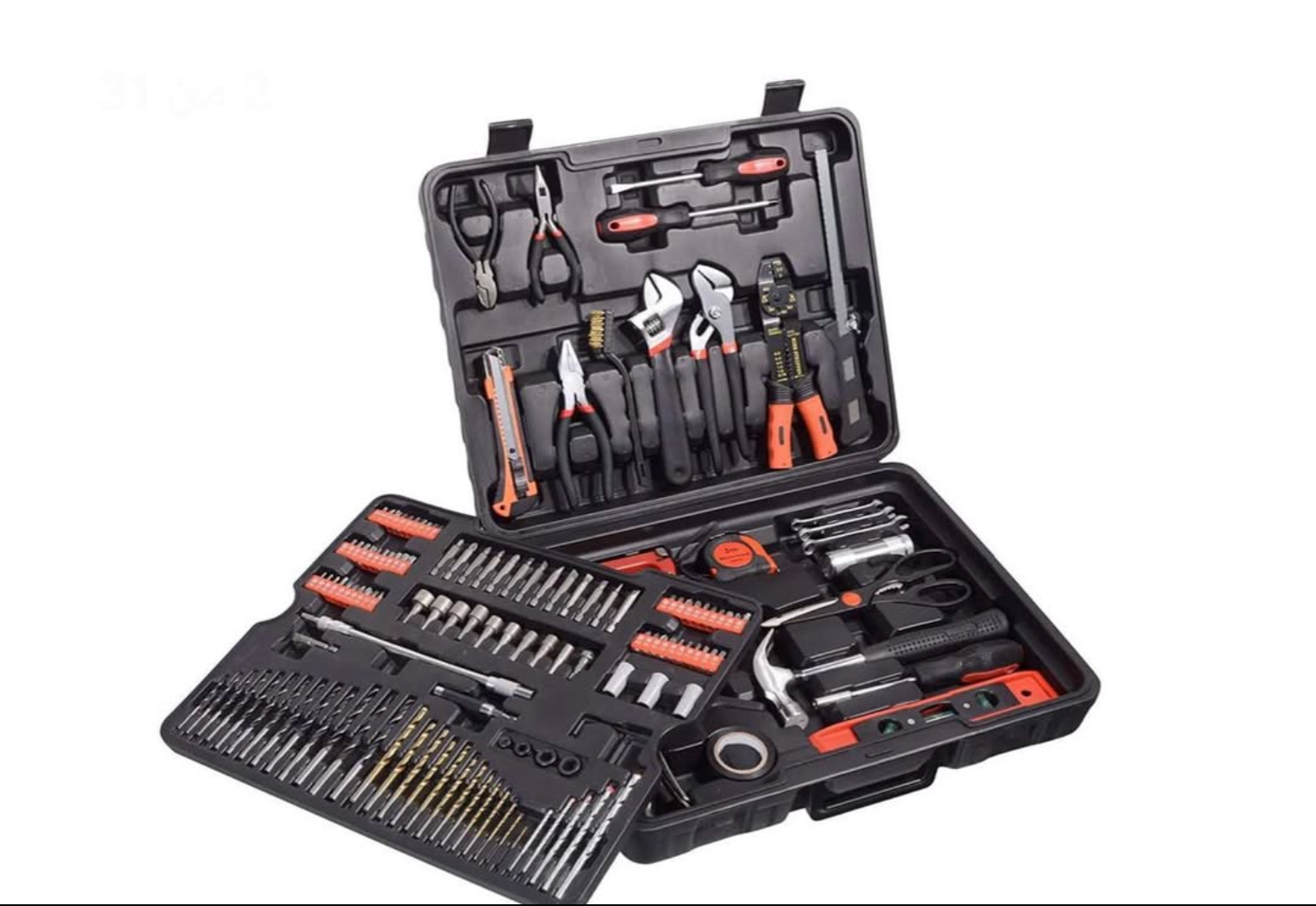 A set of 550 pieces for home and car use.