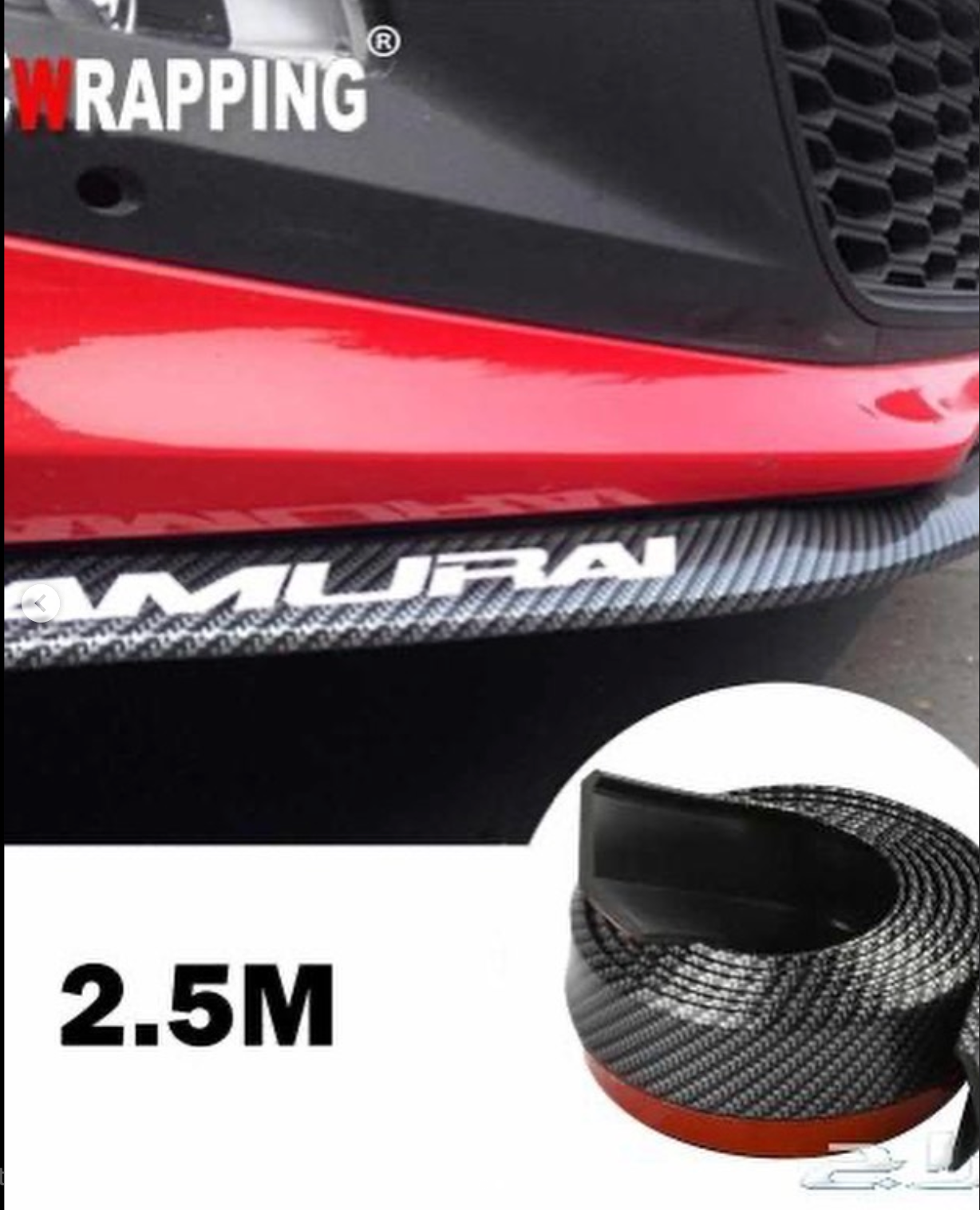 Beard fits all types of cars. Colors: black, red, blue, carbon fiber.